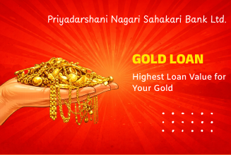 priya gold loan image