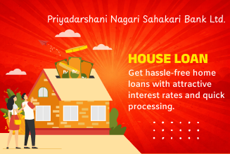 priya house loan image
