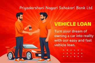 priya vehicle loan image