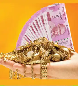 Gold Loan image